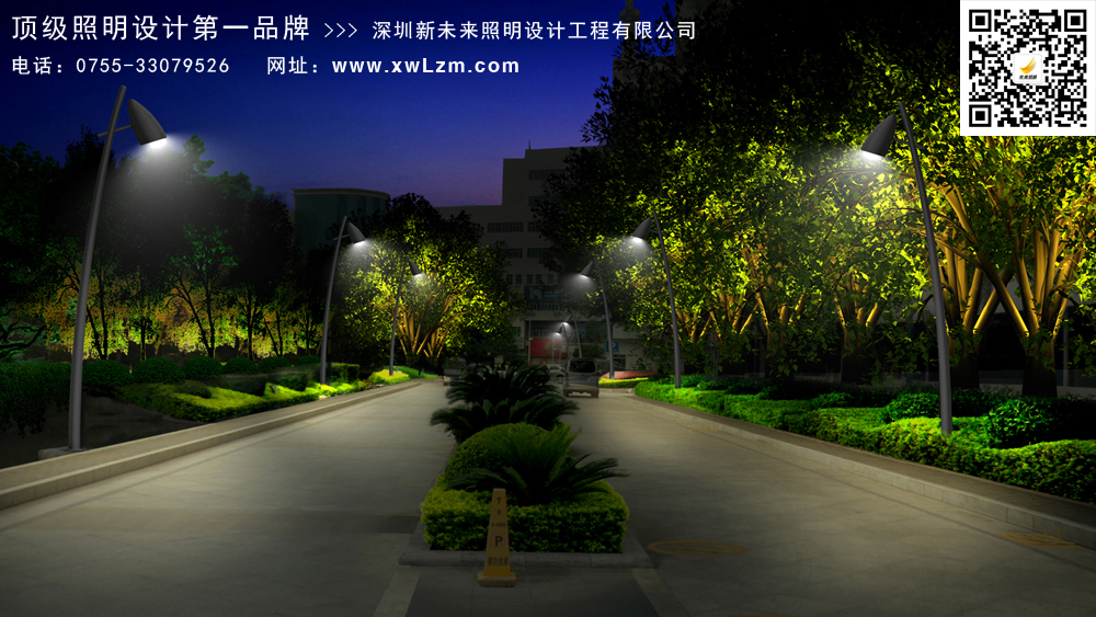 小区景观照明设计——小区绿化植物景观照明