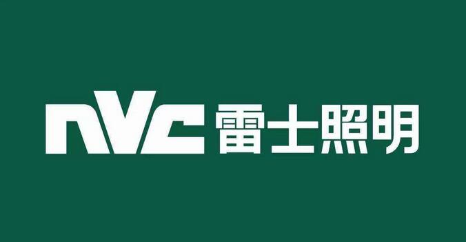 艾比森招聘_艾比森光电前程无忧官方校园招聘网(4)